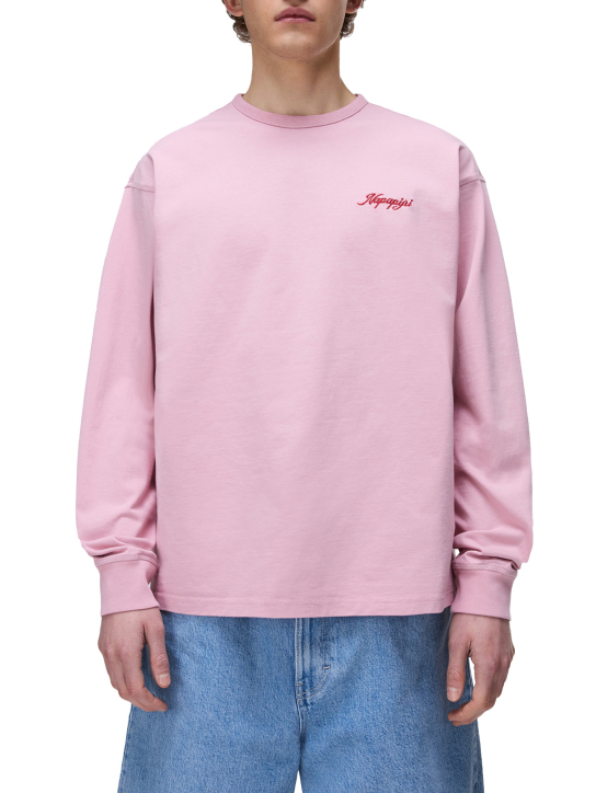 ΑΝΔΡΙΚΟ ΦΟΥΤΕΡ S-UYUNI 1