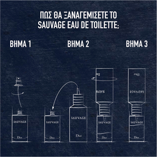 SAUVAGE EAU DE TOILETTE REFILL  4