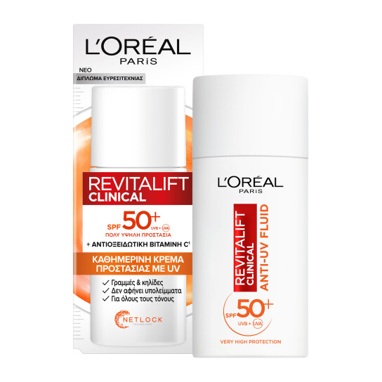 REVITALIFT CLINICAL VITAMIN C ΚΑΘΗΜΕΡΙΝΗ ΚΡΕΜΑ ΠΡΟΣΤΑΣΙΑΣ ΜΕ UV 34