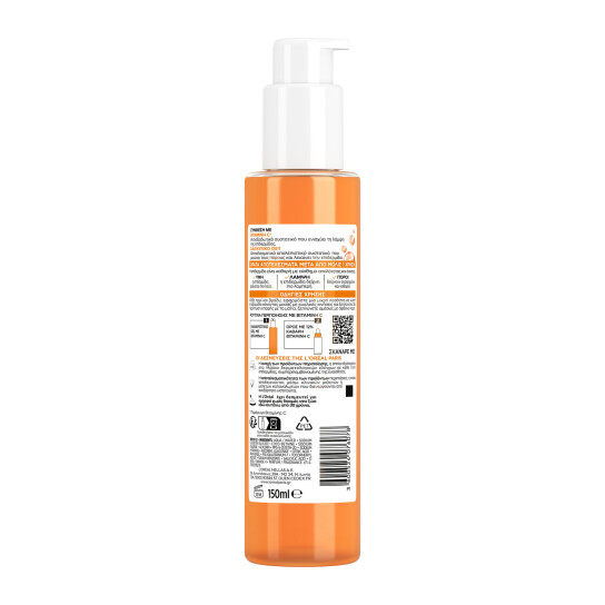 L'OREAL PARIS REVITALIFT CLINICAL ΚΑΘΑΡΙΣΤΙΚΟ GEL ΜΕ ΒΙΤΑΜΙΝΗ C  11