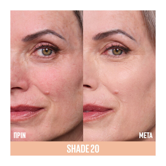 LIFTER SERUM CONCEALER 3