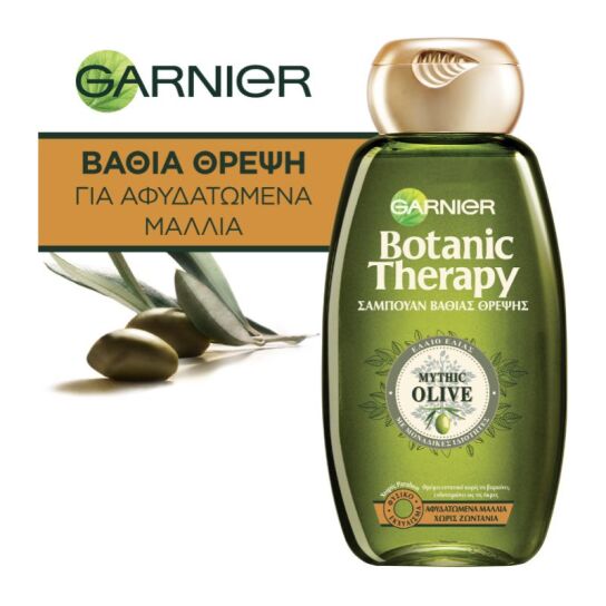 BOTANIC THERAPY MYTHIC OLIVE SHAMPOO 8