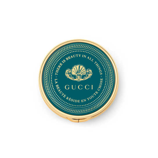 BAUME NOURISSANT UNIVERSEL 2