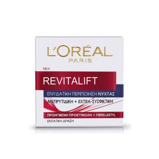 REVITALIFT NIGHT CREAM 2