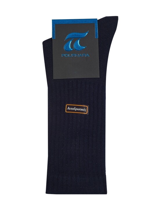 ΑΝΔΡΙΚΕΣ ΠΕΤΣΕΤΕ ΑΘΛΗΤΙΚΕΣ ΚΑΛΤΣΕΣ 195 3