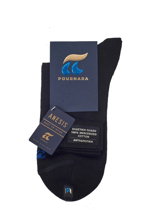 ΑΝΔΡΙΚΕΣ ΒΑΜΒΑΚΕΡΕΣ ΚΑΛΤΣΕΣ 789 1