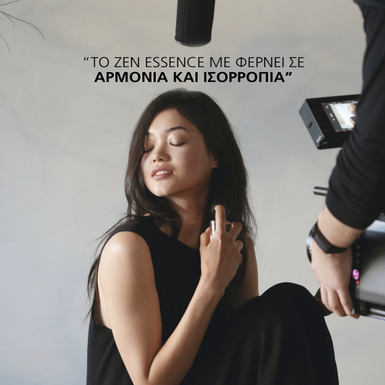 ZEN ESSENCE EAU DE PARFUM 3