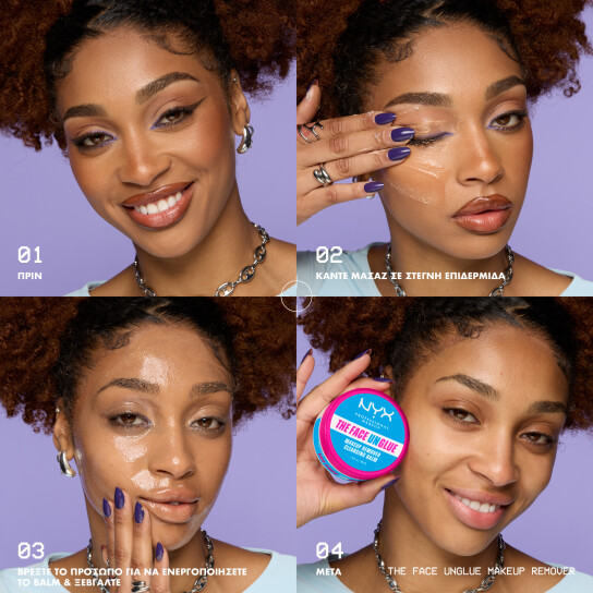 THE FACE UNGLUE MAKEUP REMOVER 2