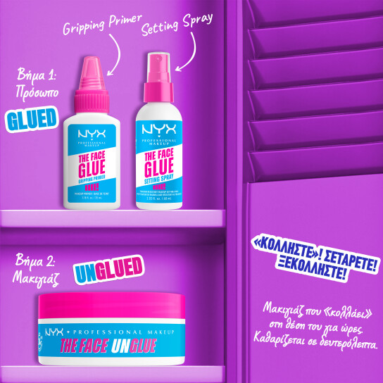 THE FACE UNGLUE MAKEUP REMOVER 4