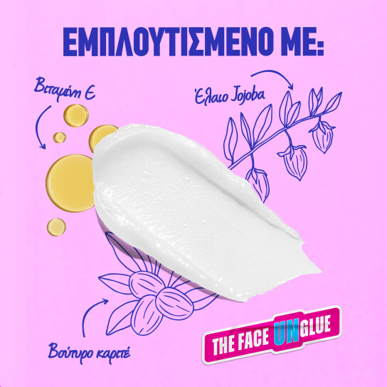THE FACE UNGLUE MAKEUP REMOVER 6