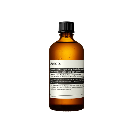 GERANIUM LEAF HYDRATING BODY TREATMENT 1