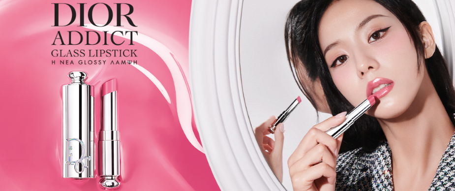 centeredb dior new addict glass jun26 925x388